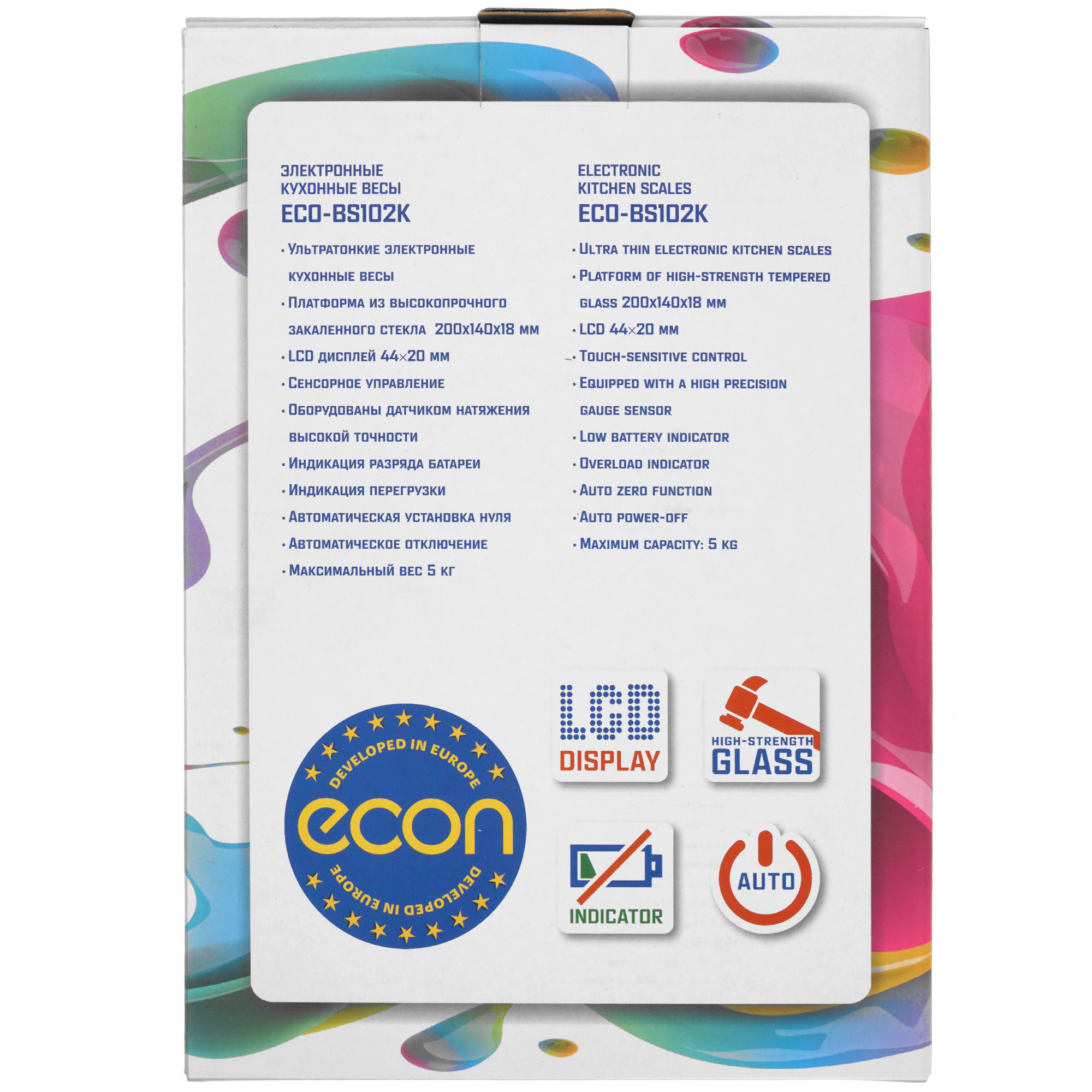 5331716 Кухонные весы ECON ECO-BS102K разноцветный STDN-0078810 - Вид №5