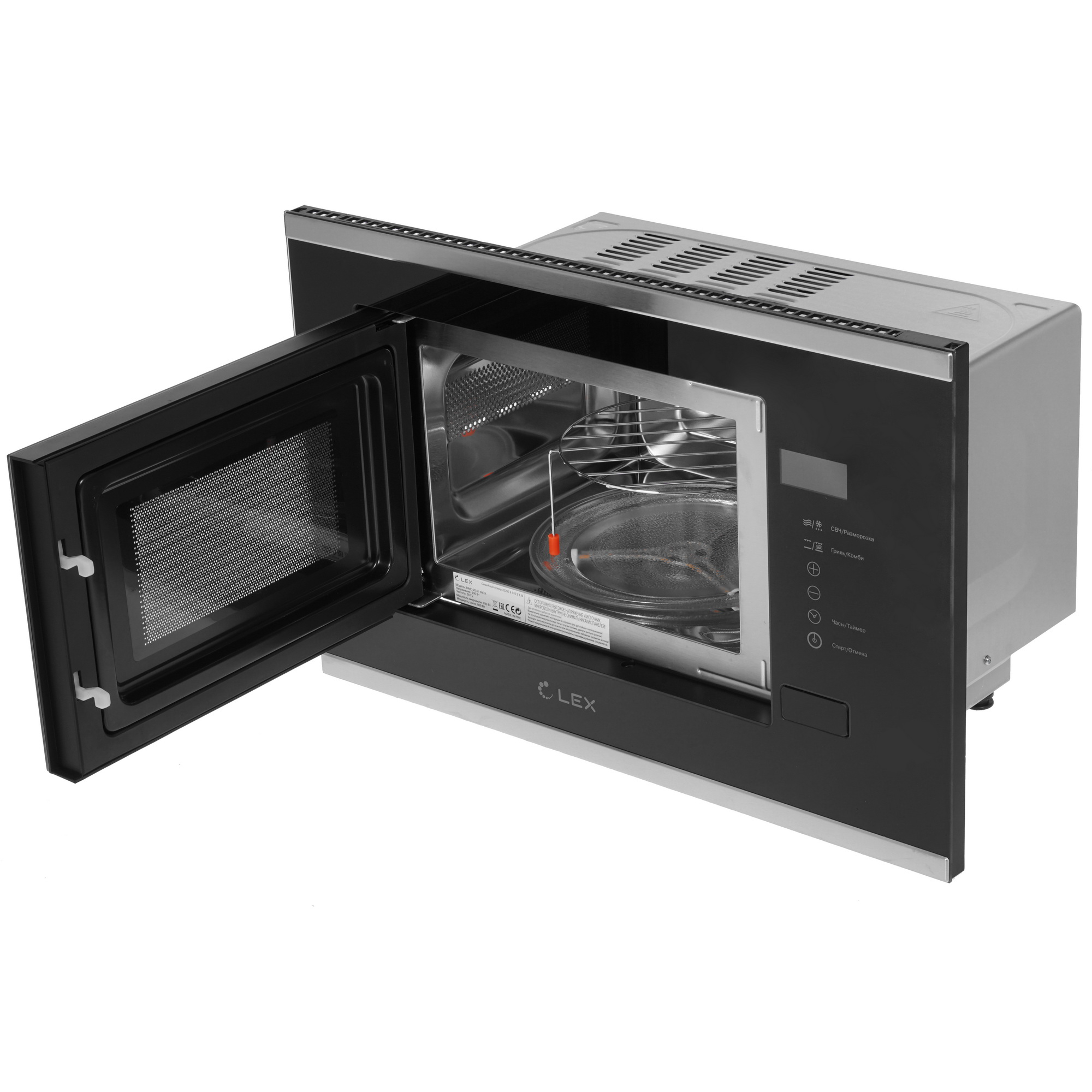 8161240 Встраиваемая микроволновая печь LEX BIMO 20.01 серебристый STDN-0120615 - Вид №4