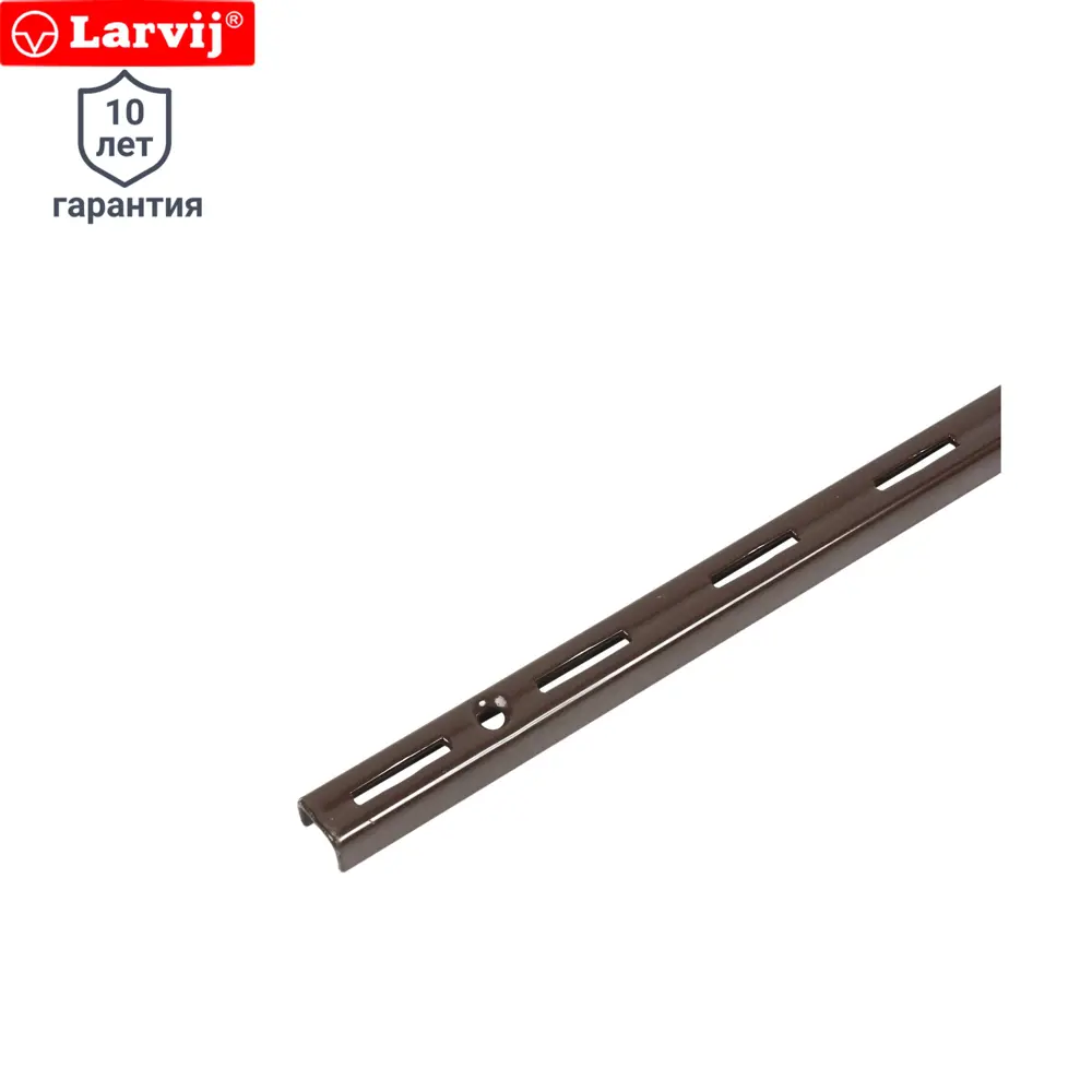 Направляющая однорядная Larvij 100 см 55 кг/20 см цвет коричневый STLM-2153860
