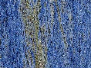 Пол / облицовка керамогранита с эффектом камня