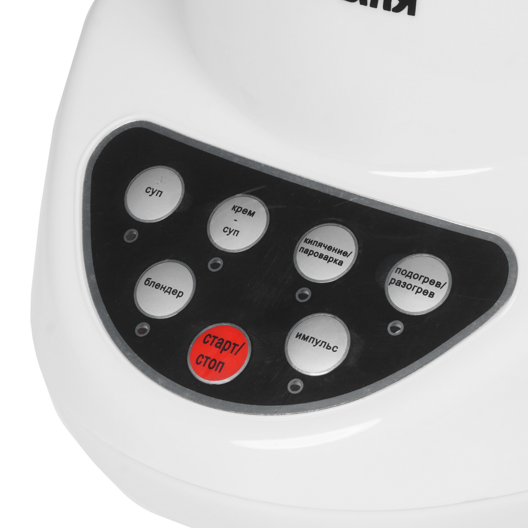 8128623 Блендер-пароварка Добрыня DO-1402 белый STDN-0067621 - Вид №3