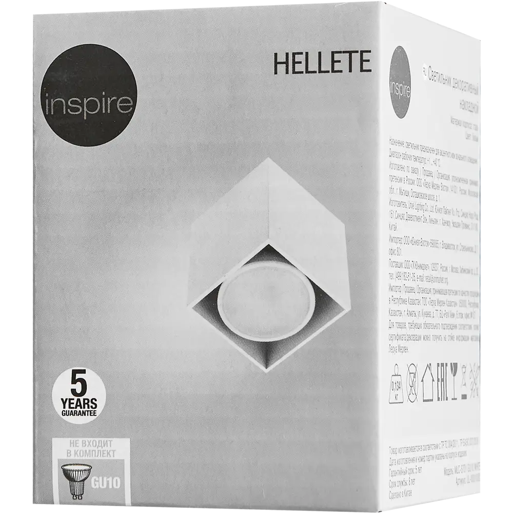 Накладной спот Inspire Hellete для современного интерьера 86131545 STLM-0066316 - Вид №8