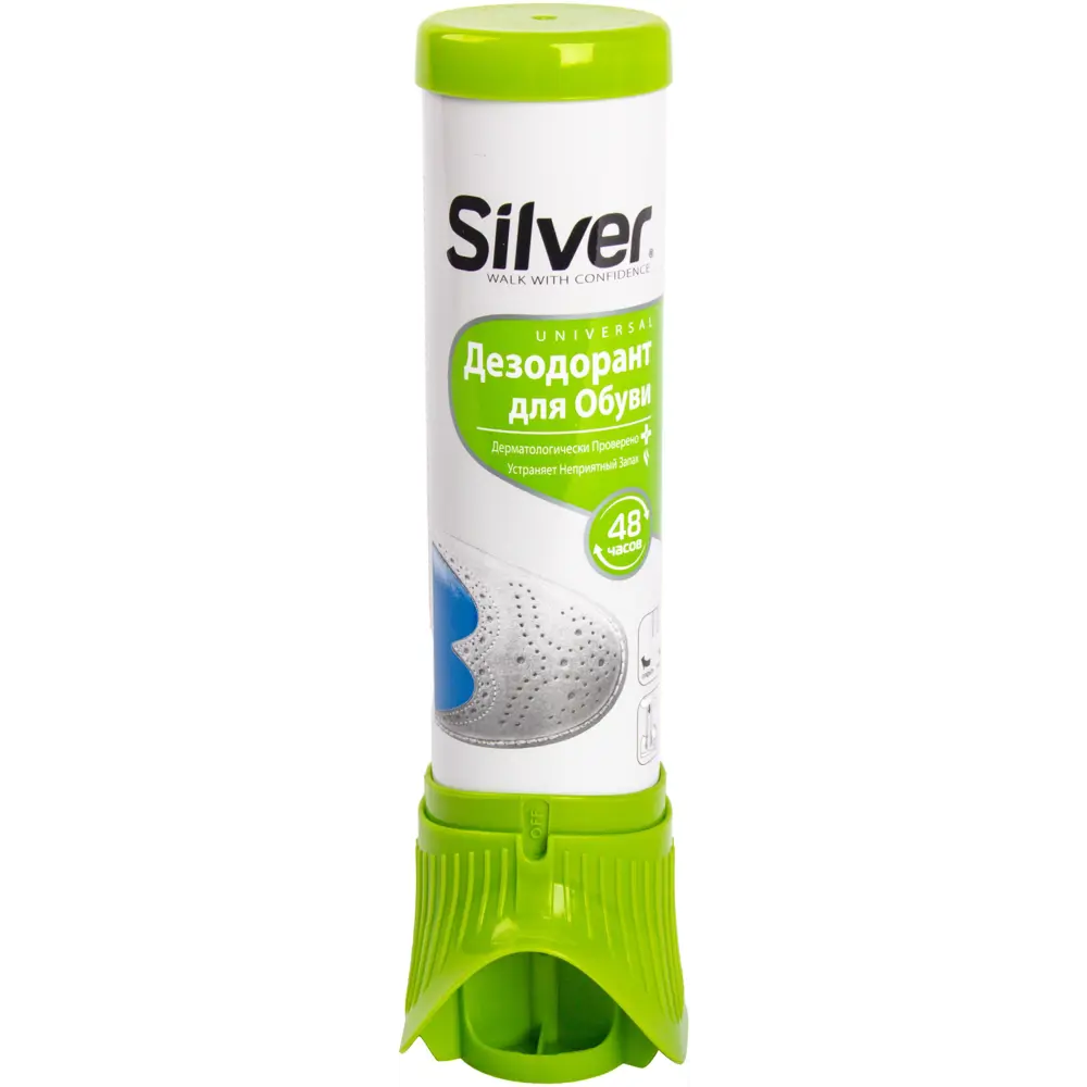 Дезодорант для обуви Silver 100 мл STLM-2180072