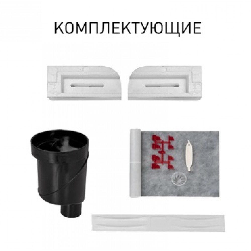 090024 Желоб водосток В1 Antik 600  Berges B1 Antik  - Вид №7