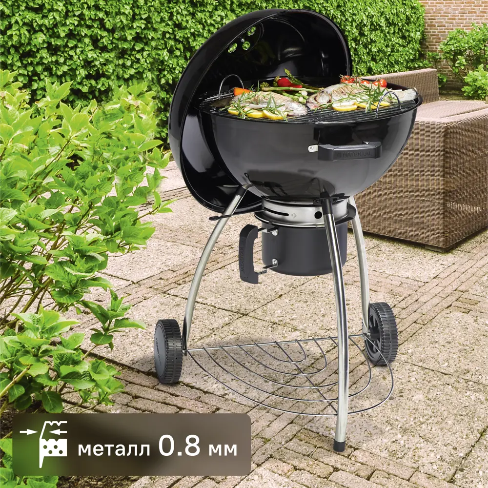 Мобильный гриль Naterial Phoenix Beta с колесами для пикников 84178223 STLM-0046919