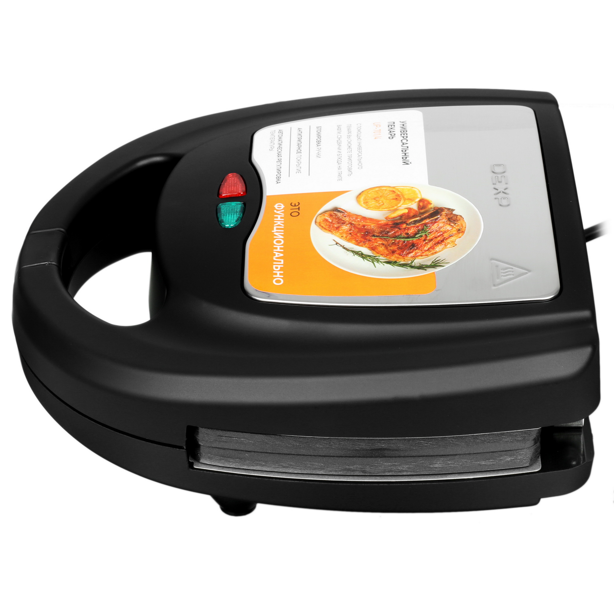 5036807 Универсальный пекарь DEXP UP-701/4 черный STDN-0088823 - Вид №3