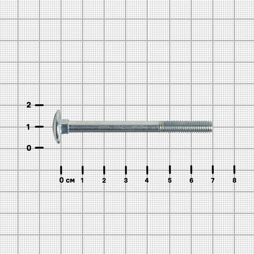 Болт DIN 603 6x70 мм оцинкованный 89409843 STLM-2152863 Santreyd  - Вид №2