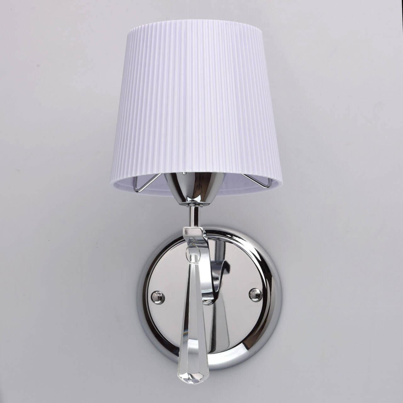 Бра с акриловым плафоном голубое "Прато 2" 101021001 MW-LIGHT ПРАТО 00-3928327 Голубой;серебро  - Вид №2