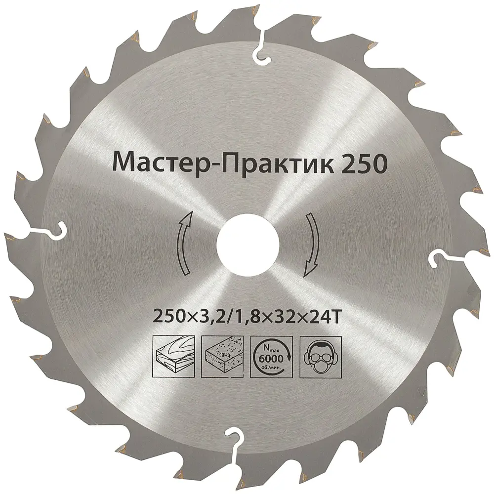 Станок комбинированный универсальный Белмаш Универсал-2000 BELMASH STLM-2078546 - Вид №1