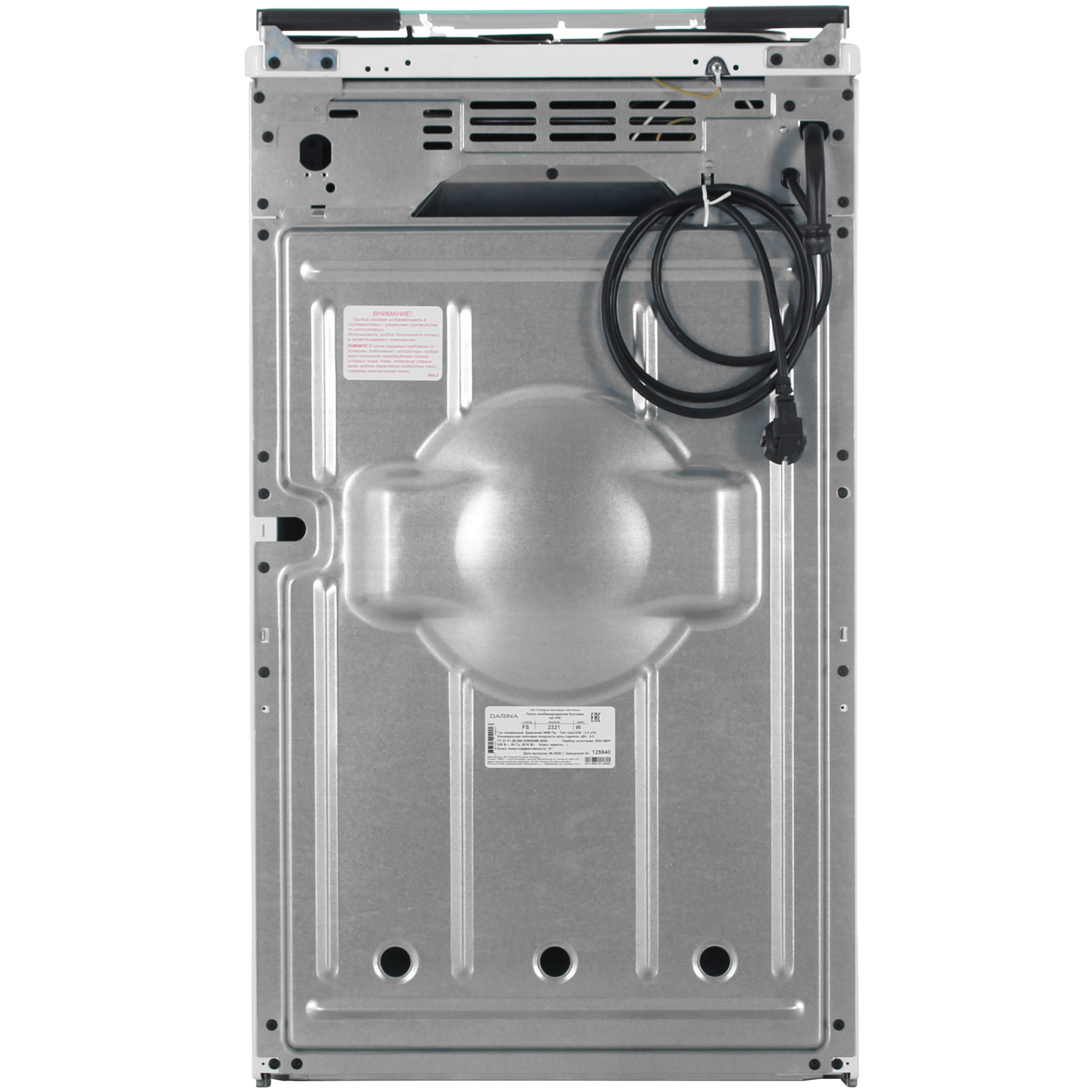 9277349 Комбинированная плита DARINA FS 2321 W белый STDN-0077855 - Вид №10