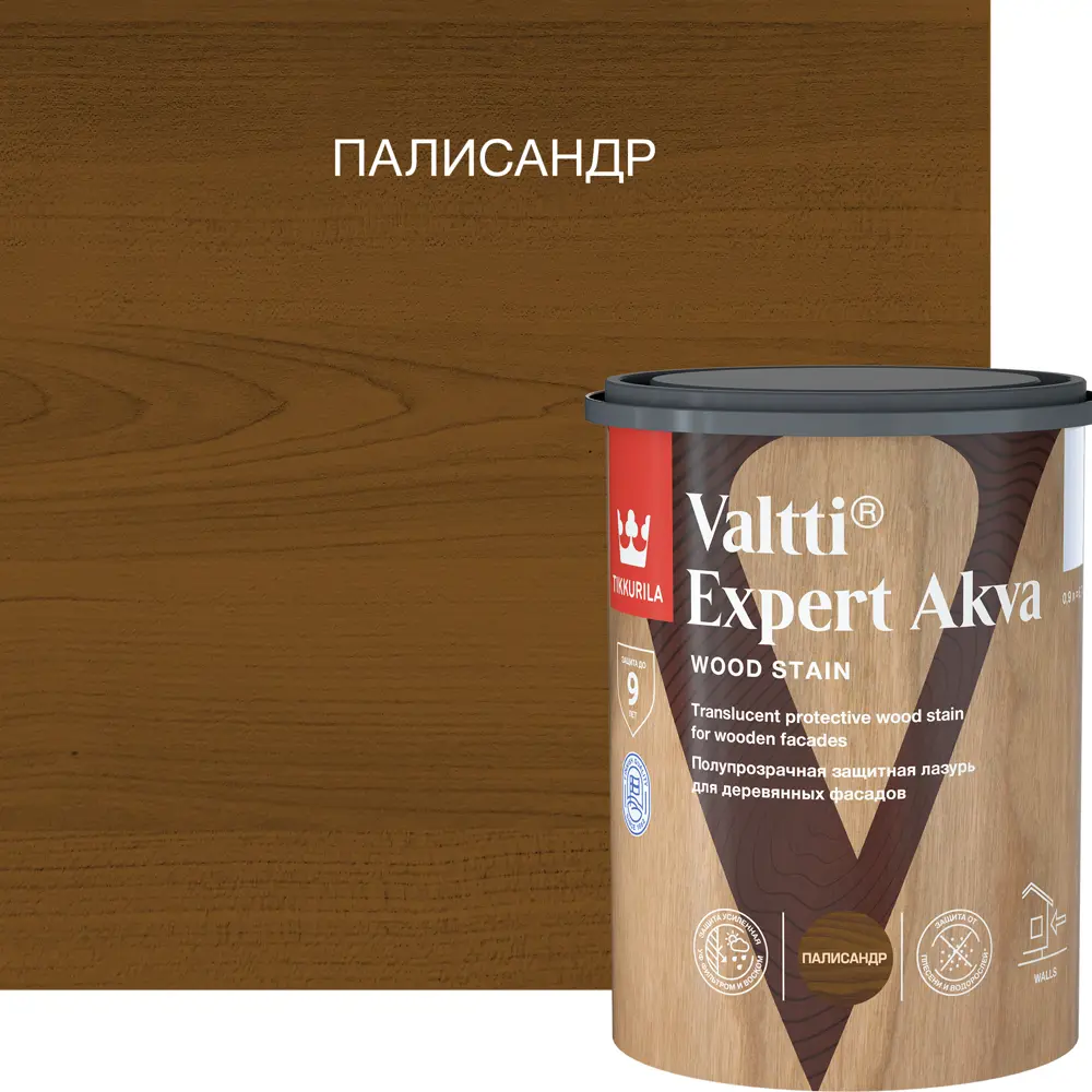 Tikkurila Valtti Expert Akva - защитный антисептик для дерева в оттенке палисандр 82115519 STLM-0019428