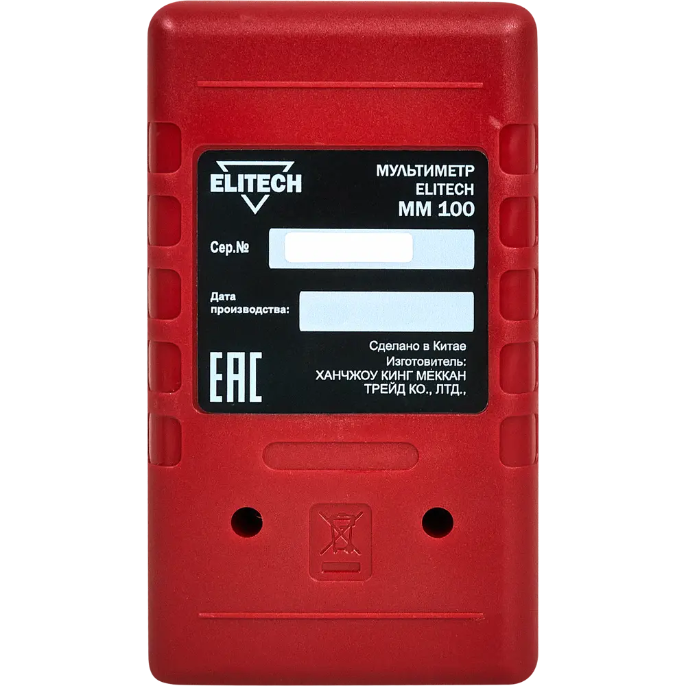Мультиметр Elitech 100 - профессиональный измеритель электрических параметров 89202631 STLM-1453392 - Вид №2