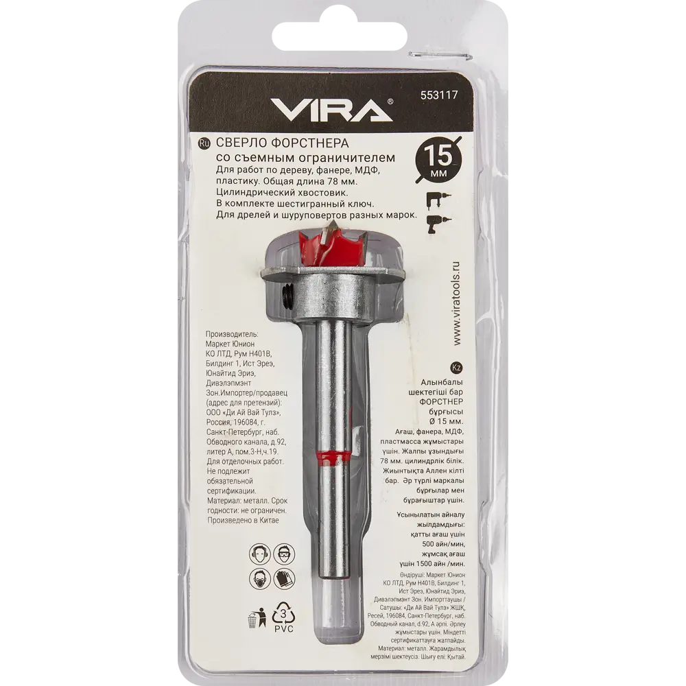 Сверло Форстнера VIRA для точного монтажа петель и фурнитуры 15x78 мм 86463654 STLM-0068982 - Вид №4