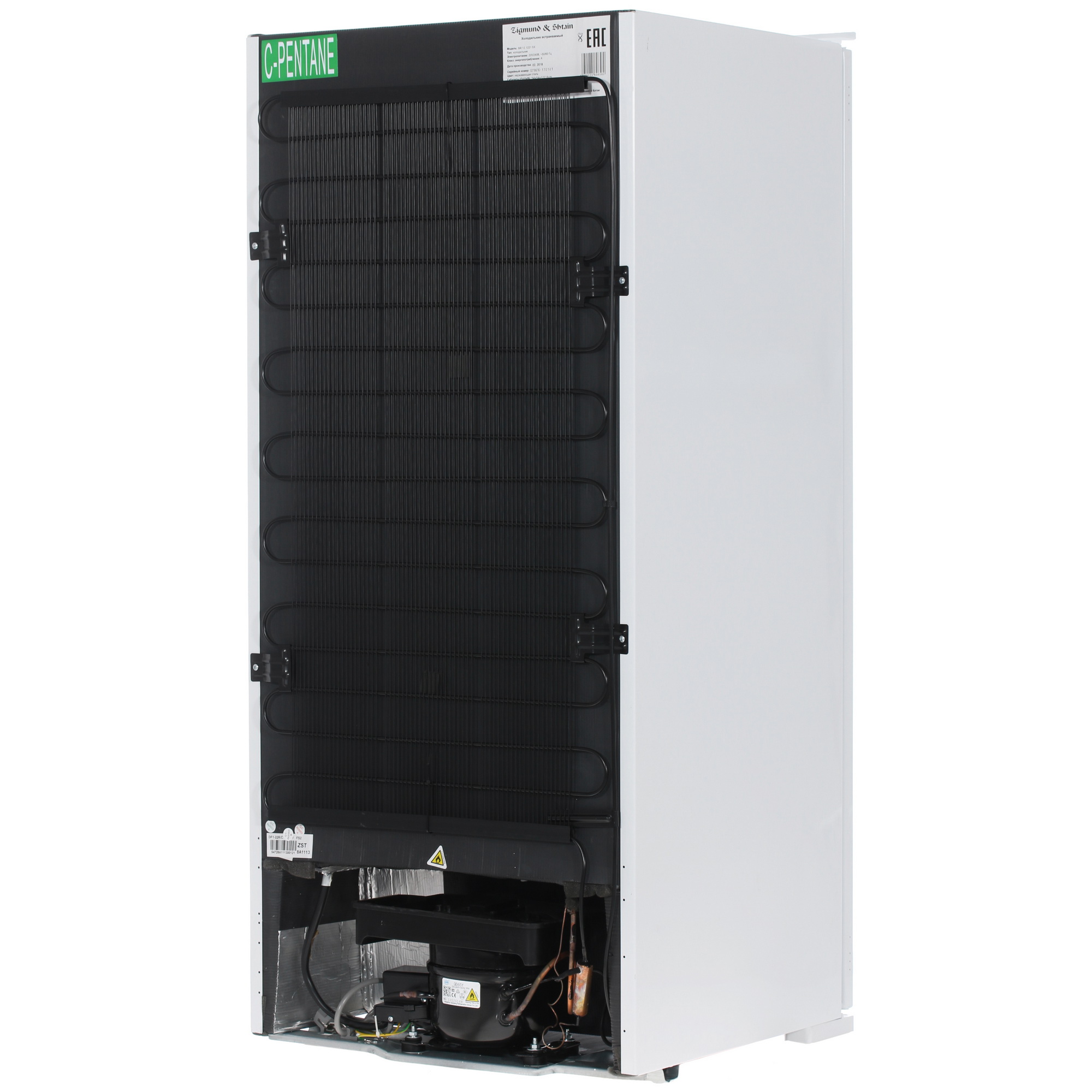 8113292 Встраиваемый холодильник Zigmund & Shtain BR 12.1221 SX STDN-0096525 - Вид №7