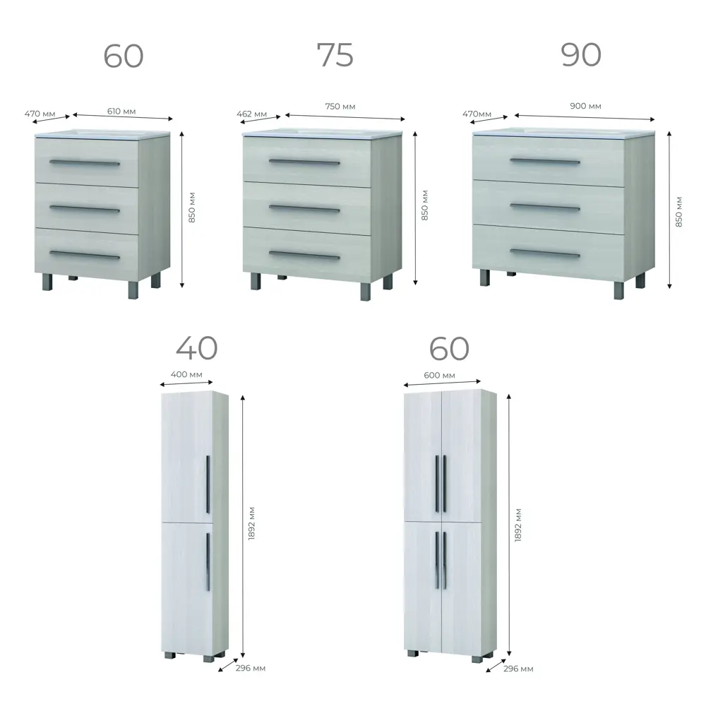 Тумба под раковину напольная Vigo Yuma 75 см цвет ясень анкор STLM-2035767 - Вид №5