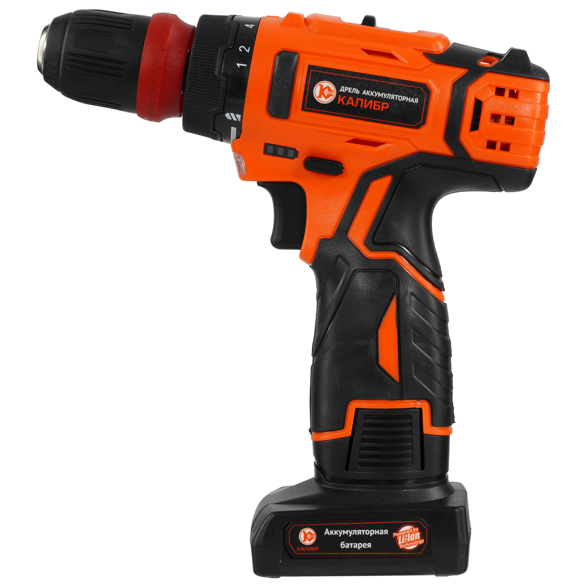 Дрель-шуруповерт Калибр ДА-20/2+ 9958718 STDN-0026504