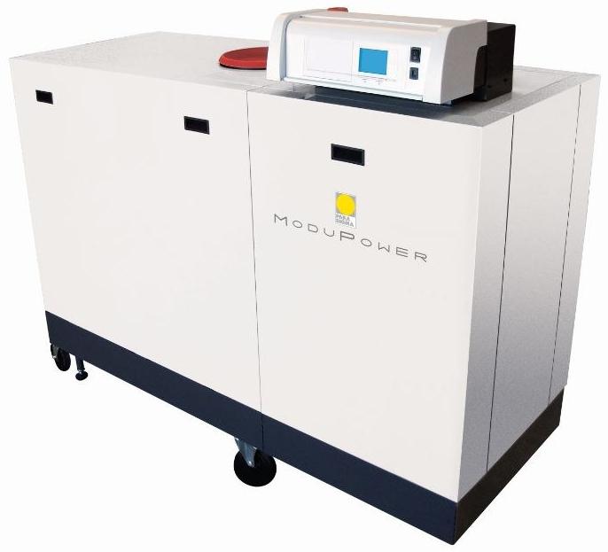 Paradigma Italia Напольный газовый котел sun-id-1465107 - Вид №1