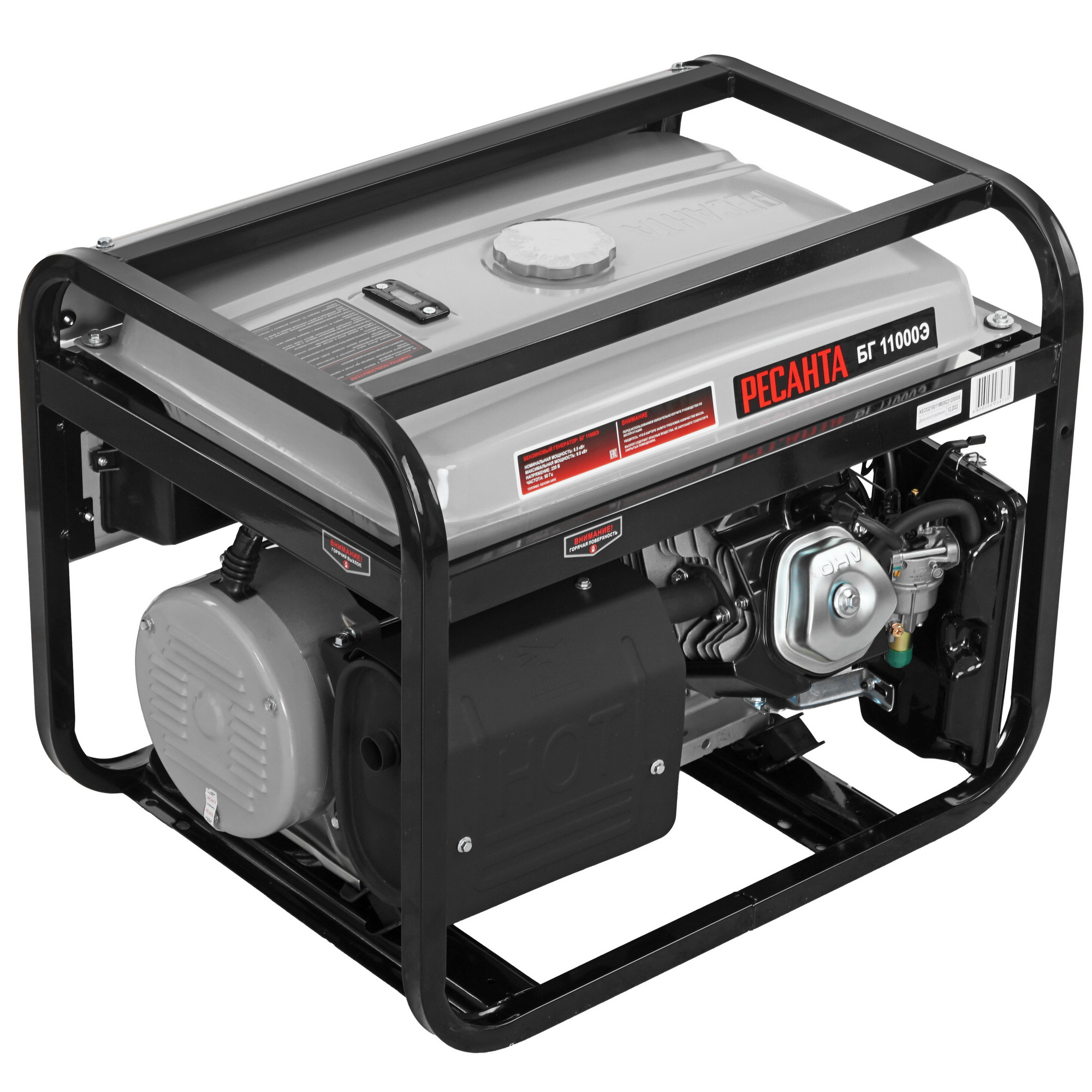 Электрогенератор   бензиновый Ресанта БГ11000Э 5346100 STDN-0091566 - Вид №3