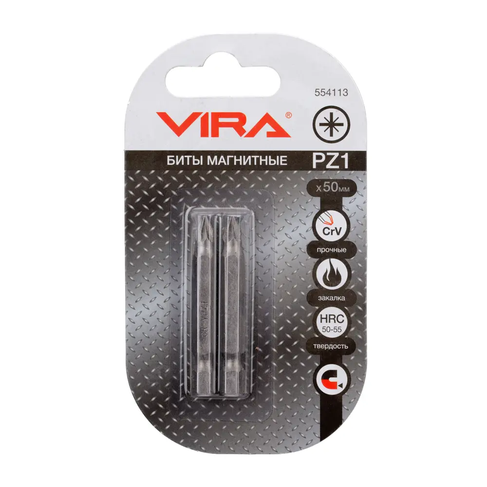 Набор бит VIRA PZ1 магнитные, 2 штуки для точного монтажа 82619653 STLM-0031913 - Вид №3