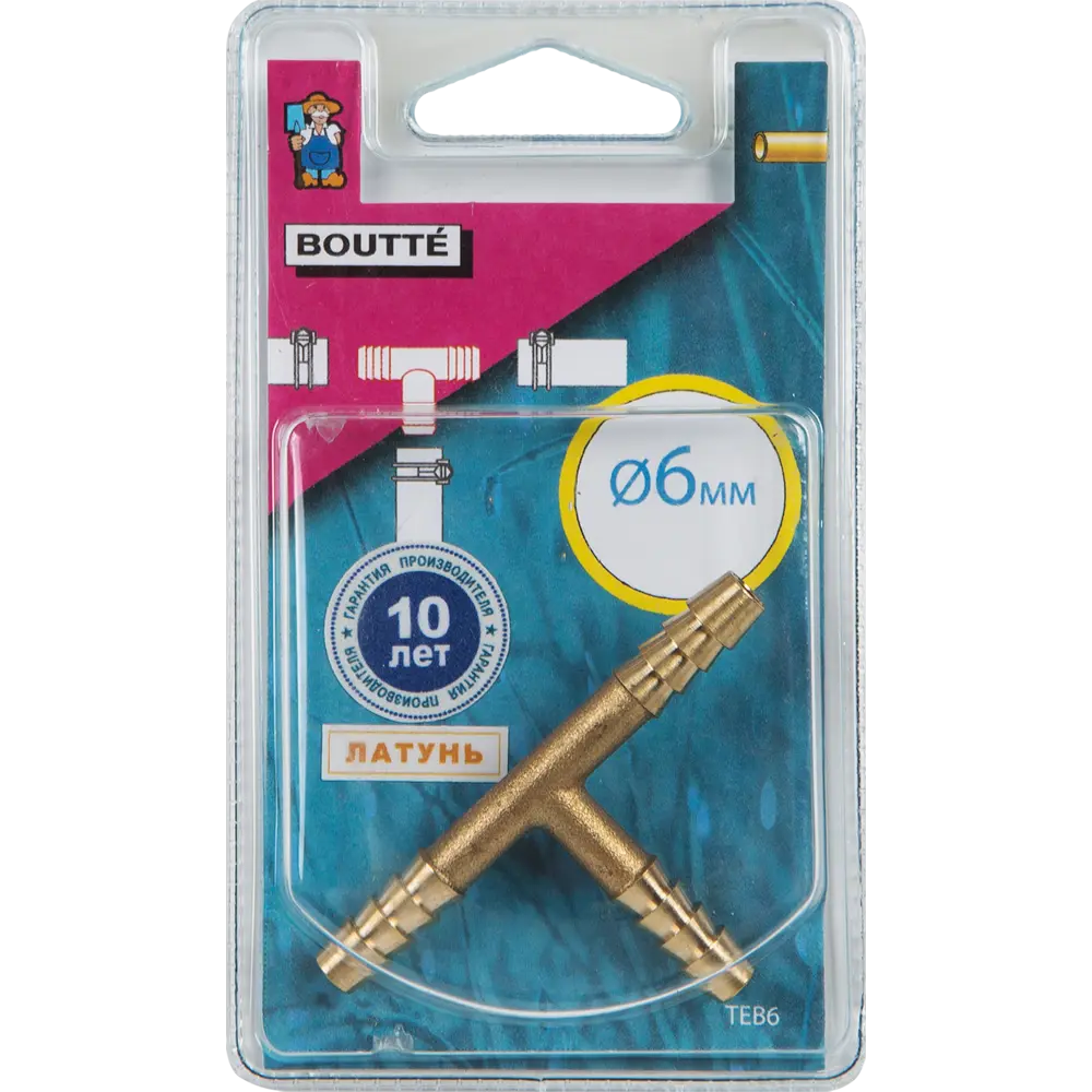 Наконечник Т-образный 6 мм BOUTTE STLM-2015653 - Вид №1