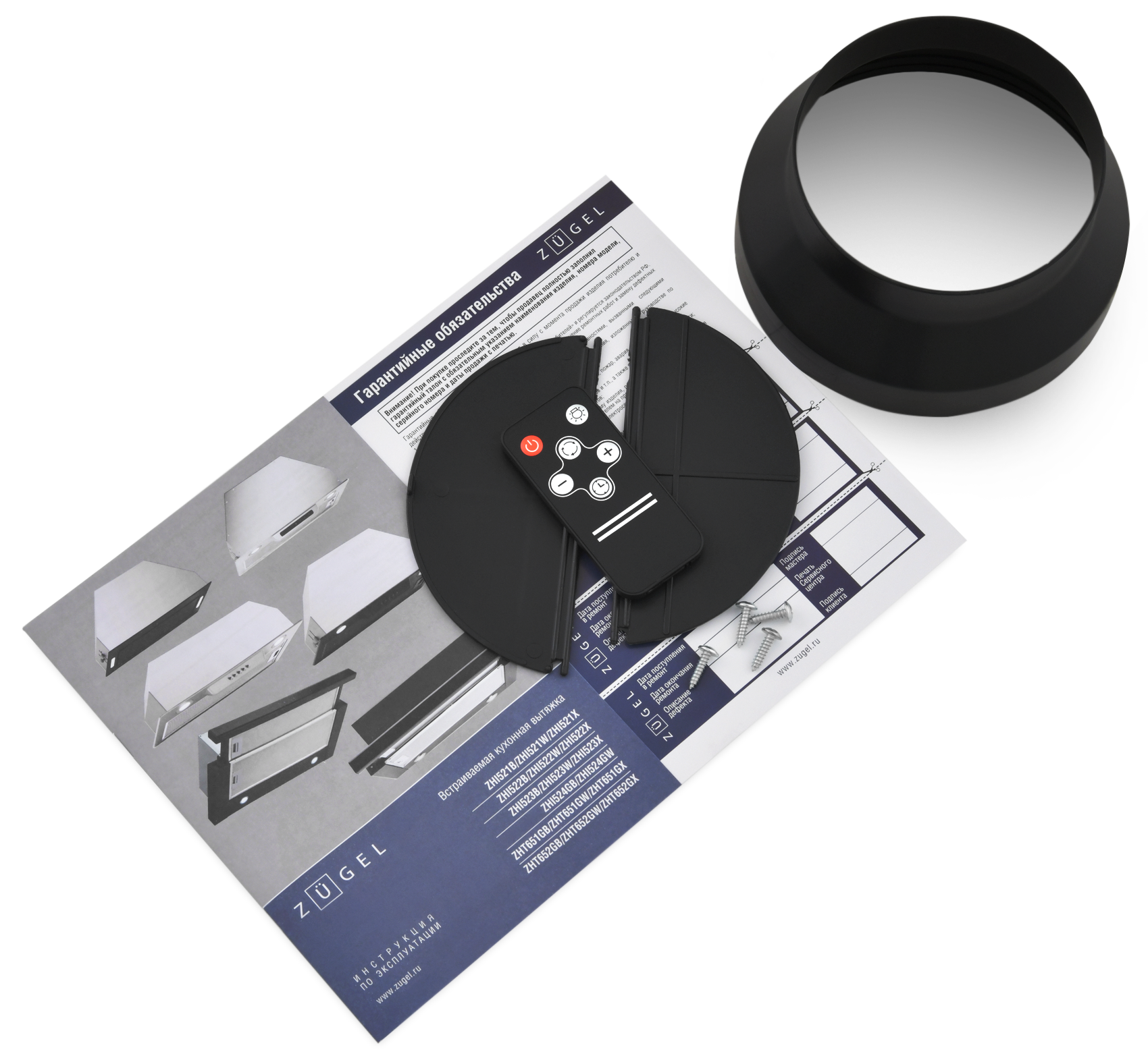 9175453 Вытяжка телескопическая ZUGEL ZHT652GW белый/белый STDN-0080159 - Вид №18