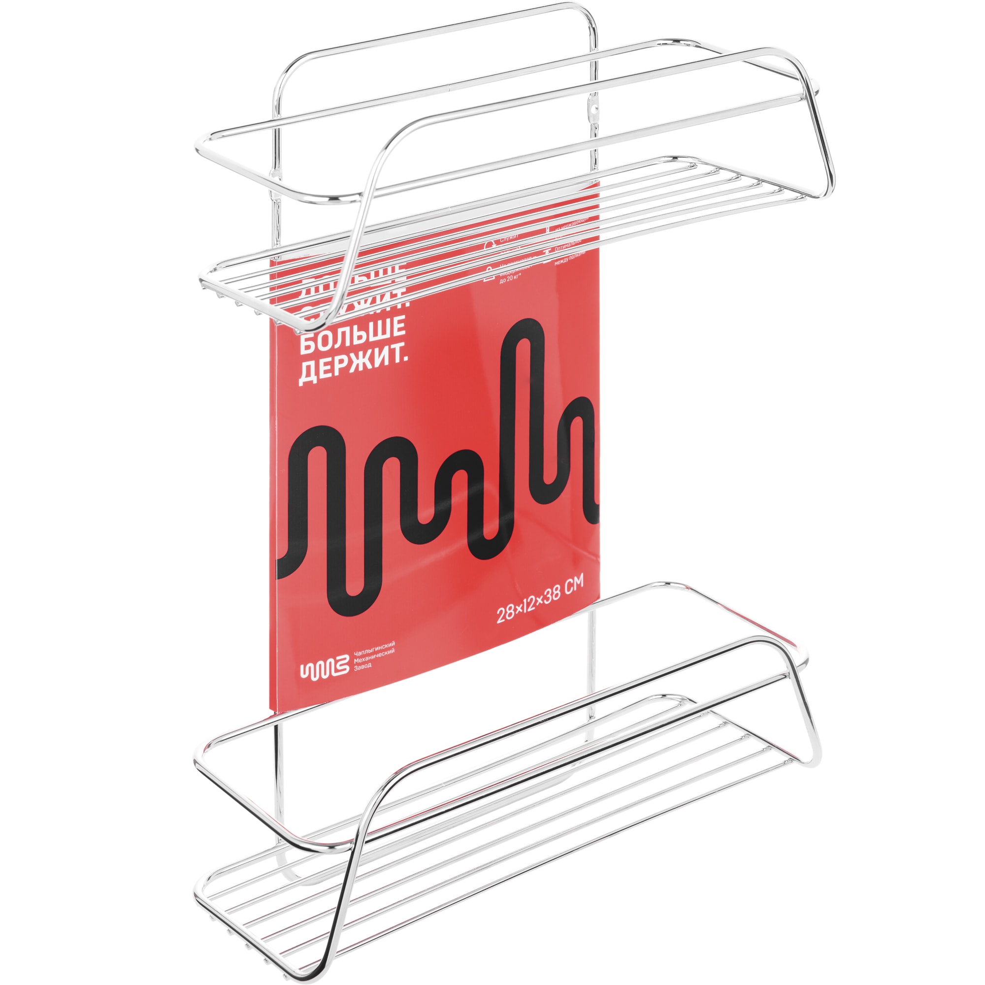 82484980 Полка двухъярусная прямая 28х12х38 см цвет хром Модулус Santreyd  - Вид №1