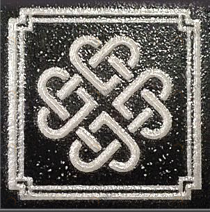 Вставка Мемфис 60х60 Керамика Будущего sun-id-322940