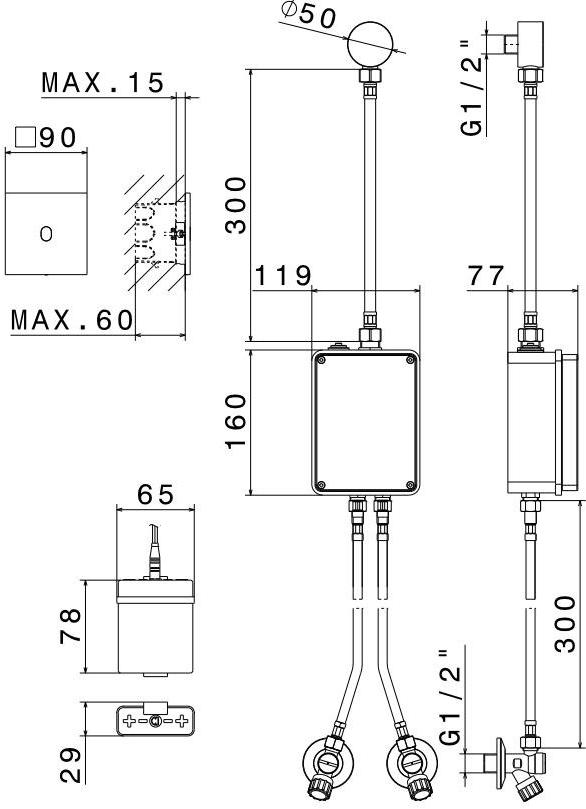 newform Дистанционное электронное управление Sensitive 66708/66704 - Вид №2
