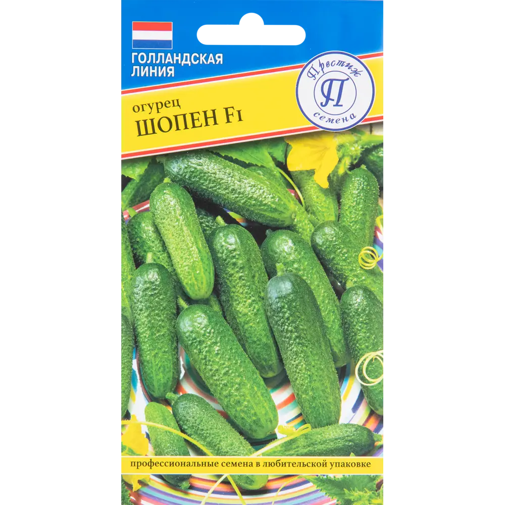 Семена огурца Шопен F1 от ПРЕСТИЖ СЕМЕНА - 5 шт 83520074 STLM-0954482
