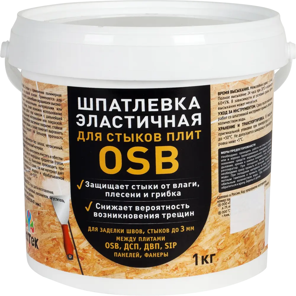 Шпаклёвка эластичная для стыков плит OSB 1 кг 82171869 STLM-2035277 ЛАТЕК 