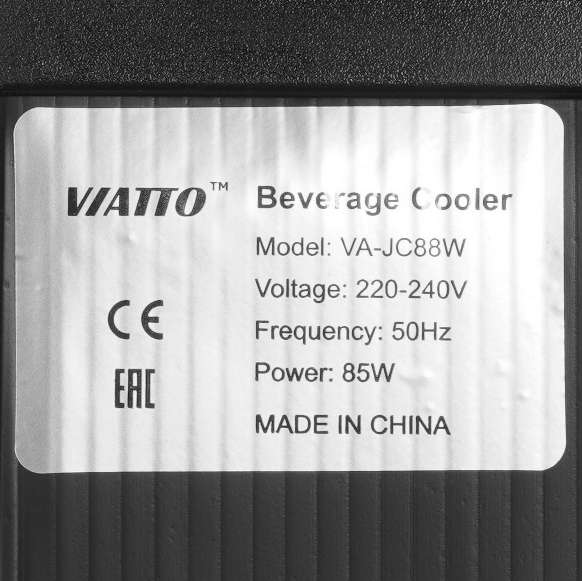 9915011 Холодильная витрина   Viatto VA-JC88W черный STDN-0063507 - Вид №6