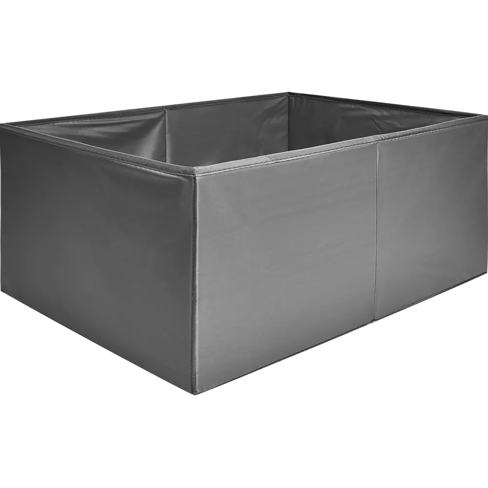 Santreyd Органайзер для хранения вещей 55×39×25 см 85817688 STLM-1076578