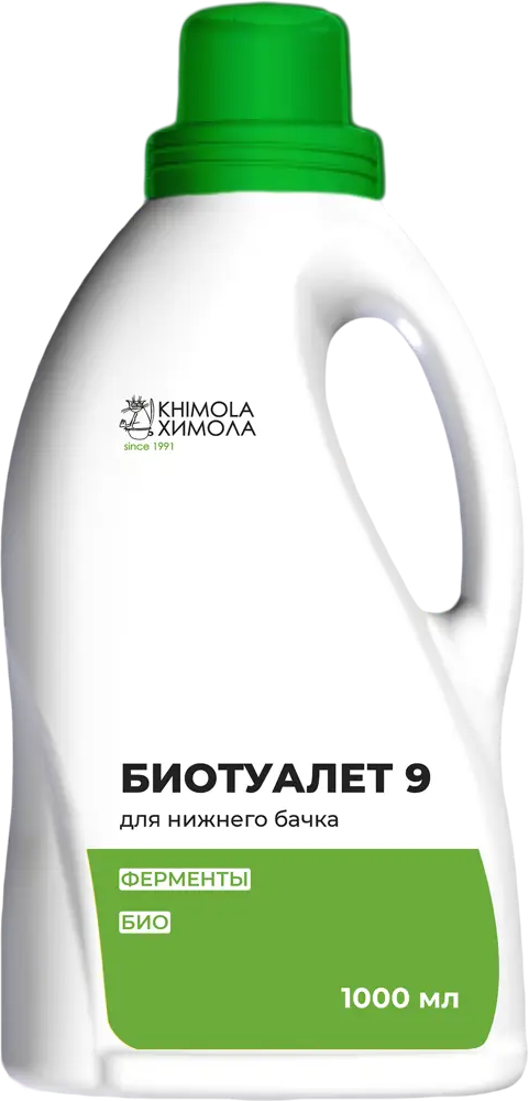 ХИМОЛА 9 - биоактивная жидкость для нижнего бачка биотуалета 82599957
