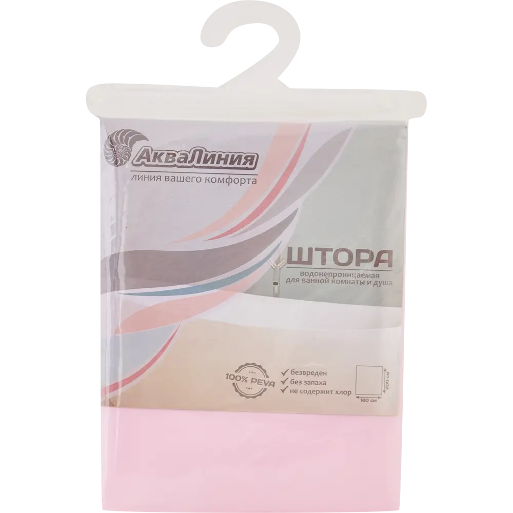 Штора для ванной Аквалиния PE7210A 180x200 см PEVA цвет ярко-розовый STLM-2063298 - Вид №4