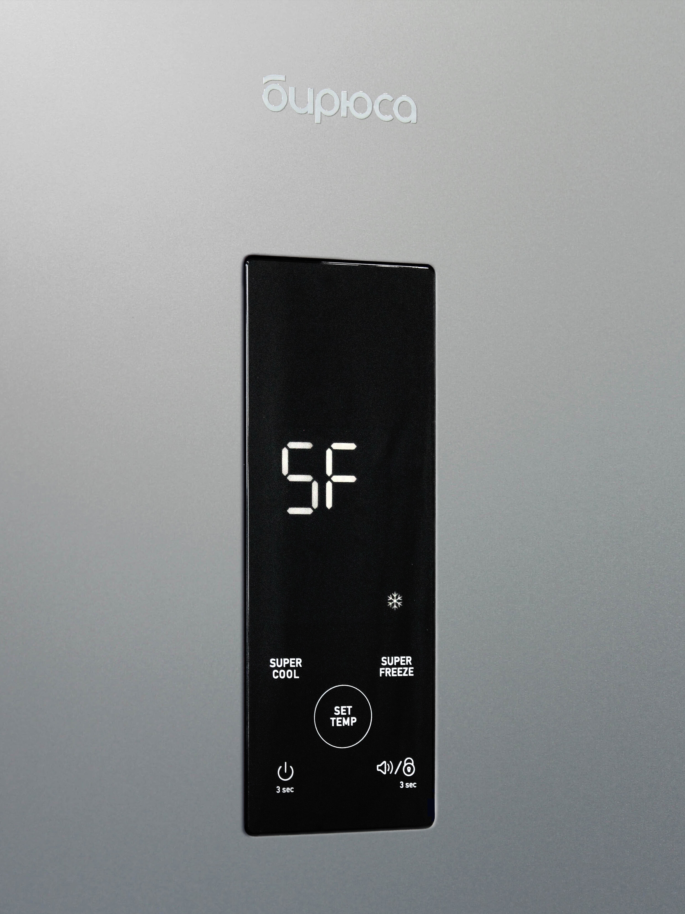 9073129 Холодильник с морозильником   Бирюса M940NF серебристый STDN-0008383 - Вид №6