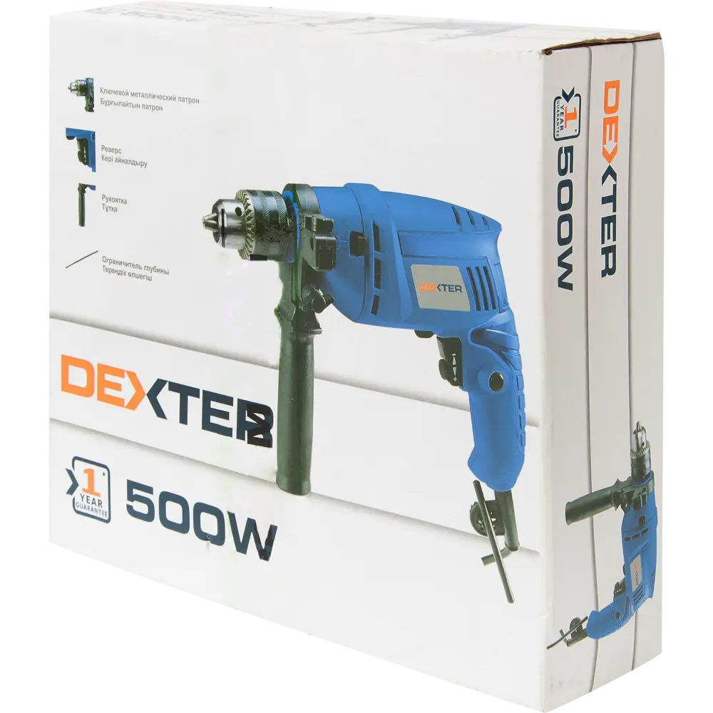 Дрель ударная Dexter HF-ID04A-13, 500 Вт STLM-2056084 - Вид №5