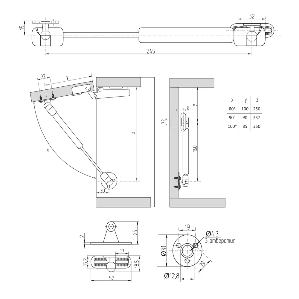 Подъемник газовый 80Н 82924018 STLM-2182023 Santreyd  - Вид №2