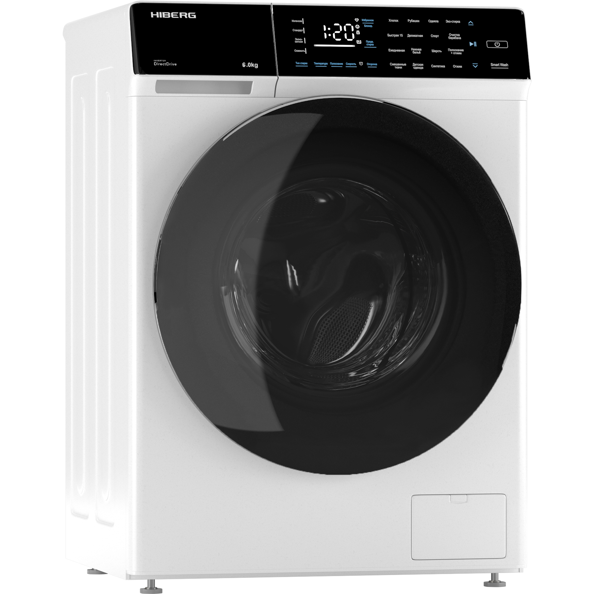 9917955 Стиральная машина HIBERG i-DDQ9-612 W белый STDN-0030355 - Вид №1