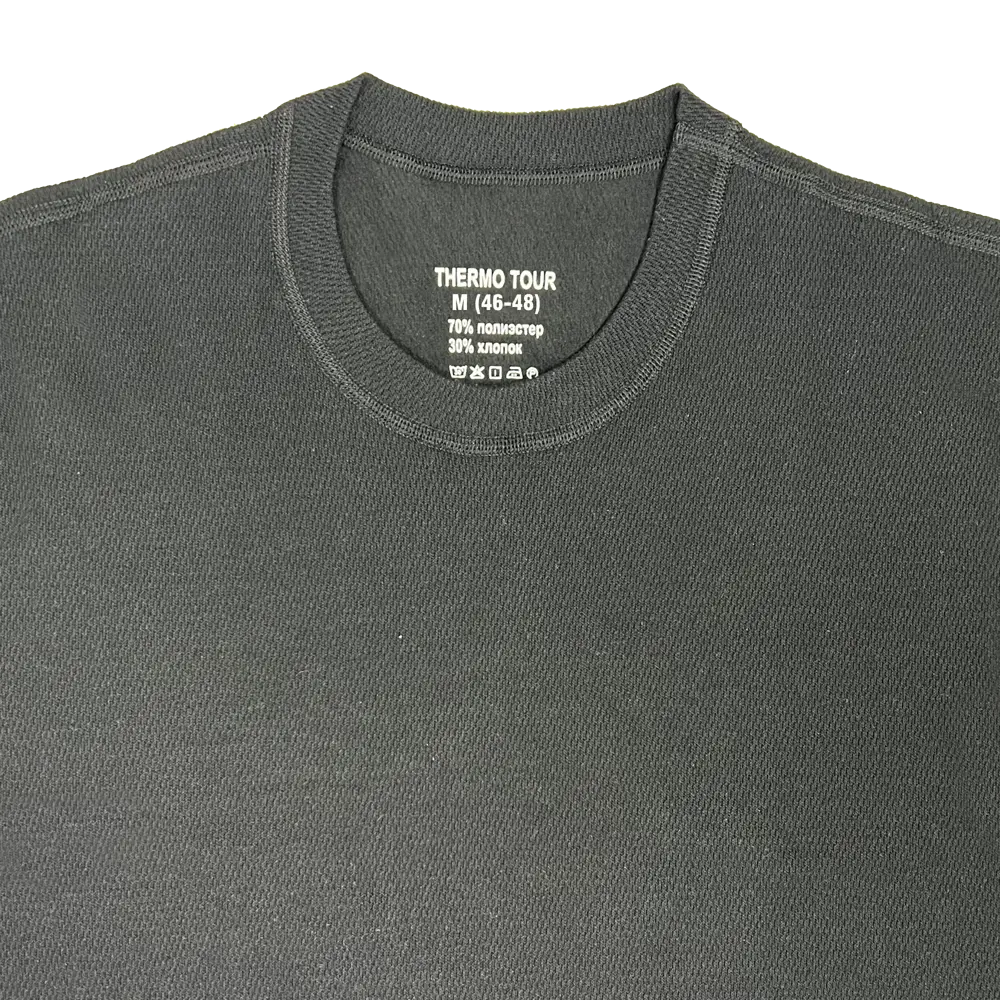 THERMOTOUR: Комплект термобелья для активного образа жизни 89398863 Comfort STLM-1380956 - Вид №1