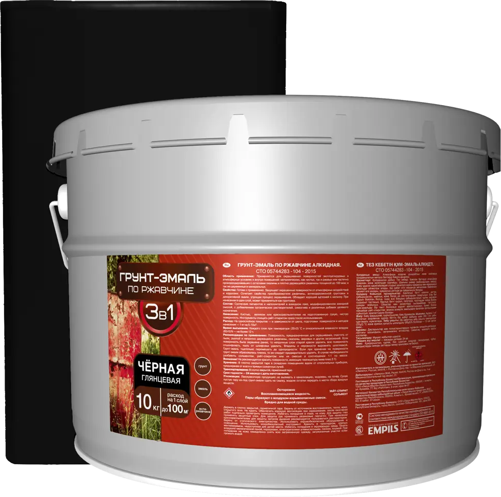 EMPILS Грунт-эмаль 3 в 1 по ржавчине черная 10 кг 82602944