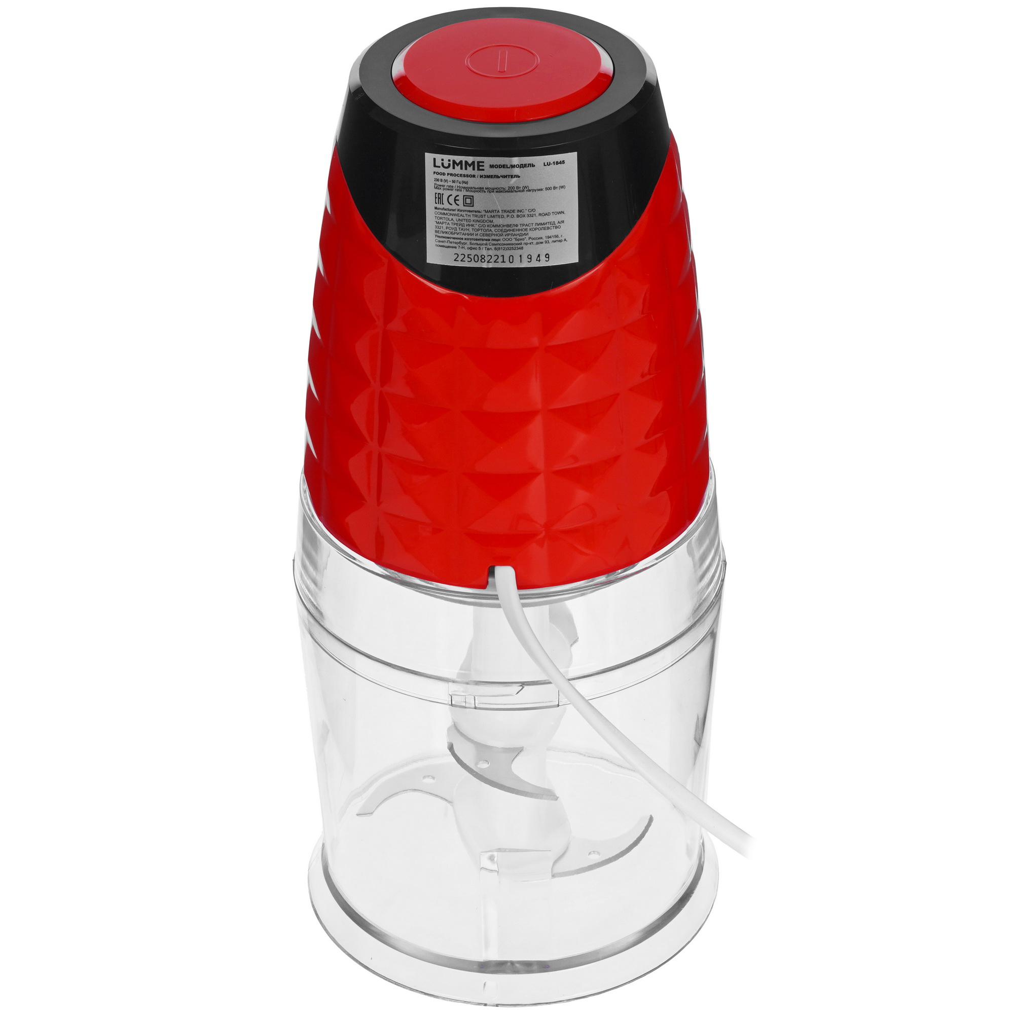 9941643 Измельчитель  LUMME LU-1845 красный STDN-0126756 - Вид №4