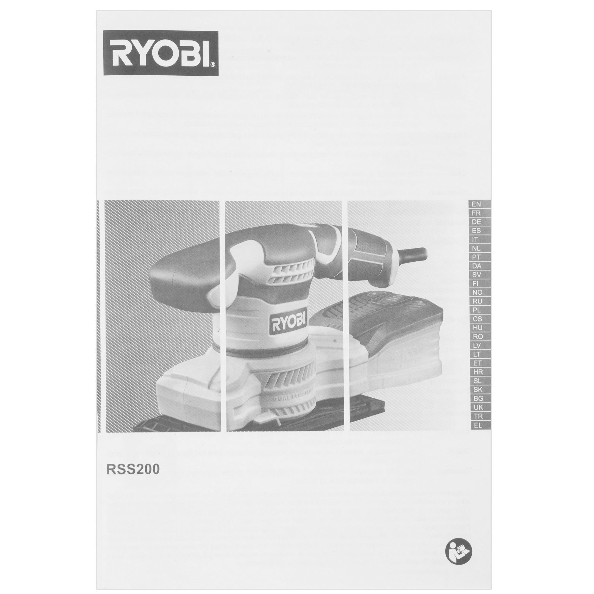 Виброшлифовальная машина Ryobi RSS200-GA20 5481144 STDN-0138168 - Вид №7