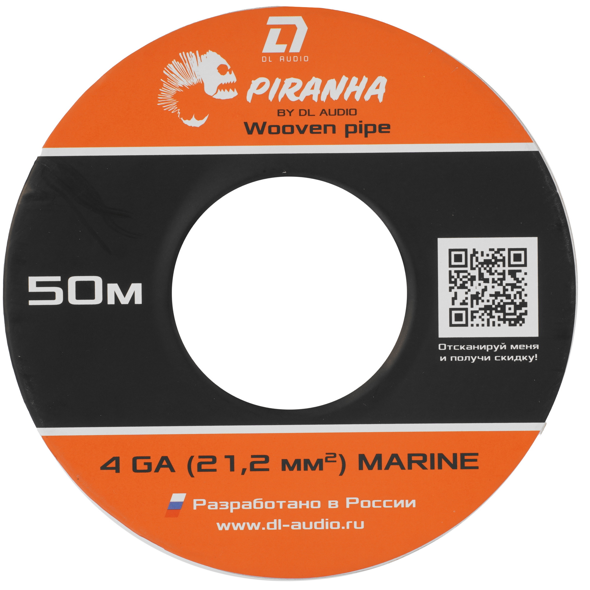 9285842 Оплетка для провода DL Audio Piranha WP 4 Ga Marine STDN-0088743 - Вид №3