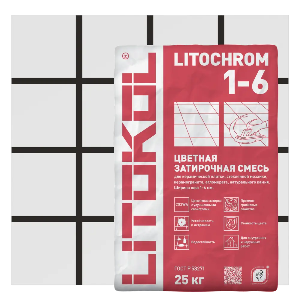 Затирка цементная Litokol Litochrom 1-6 C.470 цвет черный 25 кг Без серии STLM-2099871
