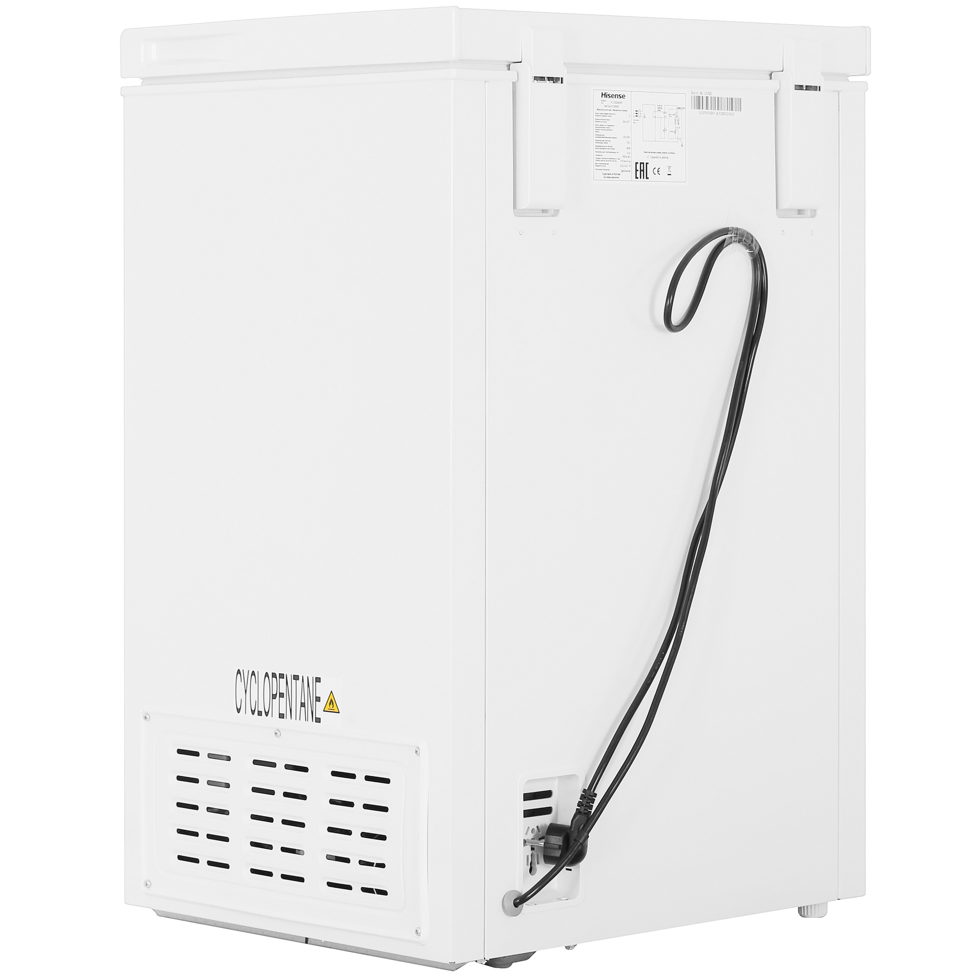 9063178 Морозильный ларь Hisense FC125D4DW1 белый STDN-0128500 - Вид №4