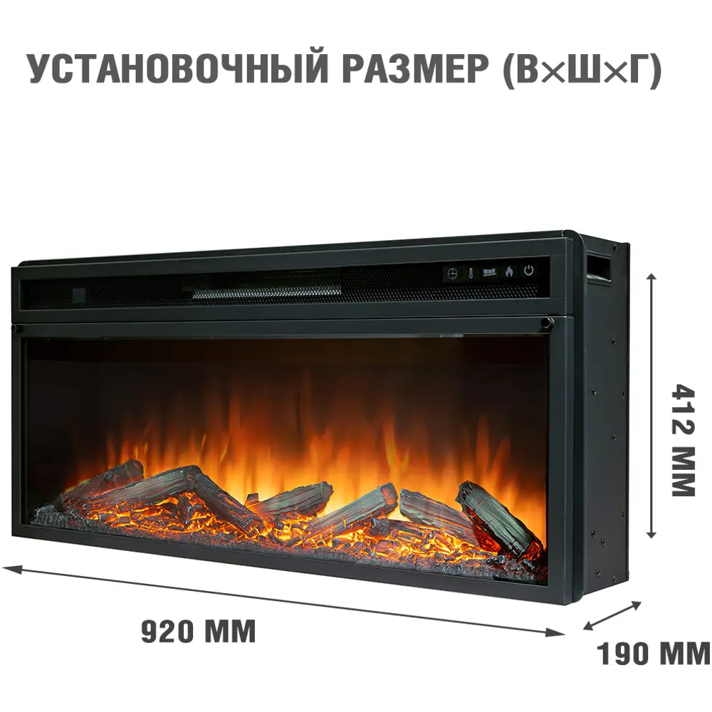 Каминокомплект Royal Flame Bergen SFT Vision 42 LOG LED 1.5 кВт 89395535 STLM-2175617  - Вид №3