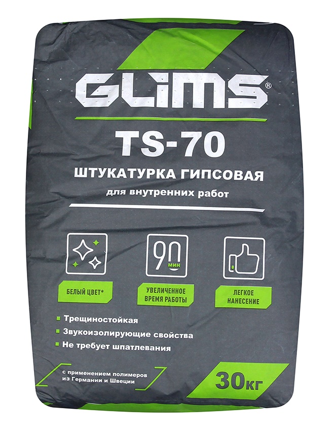 Гипсовая штукатурка с перлитом Glims TS-70 30кг 6175 - Вид №1