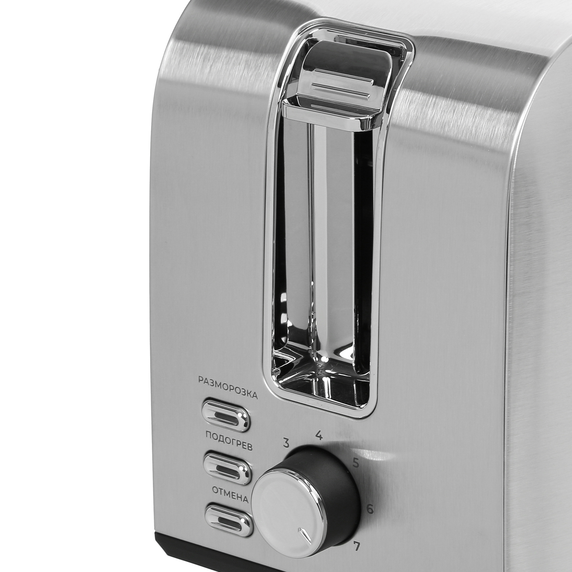 5409154 Тостер Dexp TSM-75RD серебристый STDN-0006888 - Вид №3