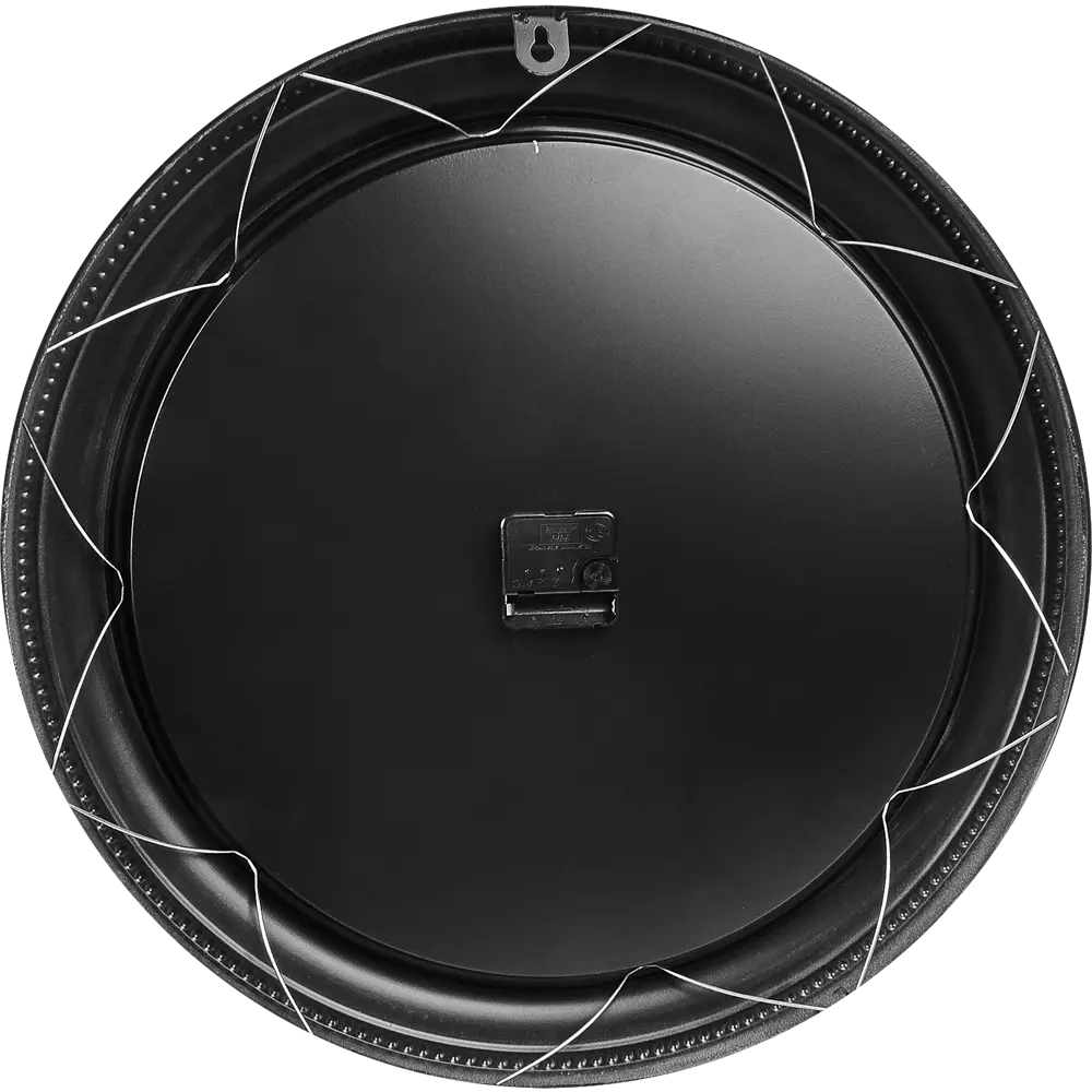 Часы настенные цвет коричневый 52 см 82674417 STLM-2080914 Atmosphera Retro - Вид №1