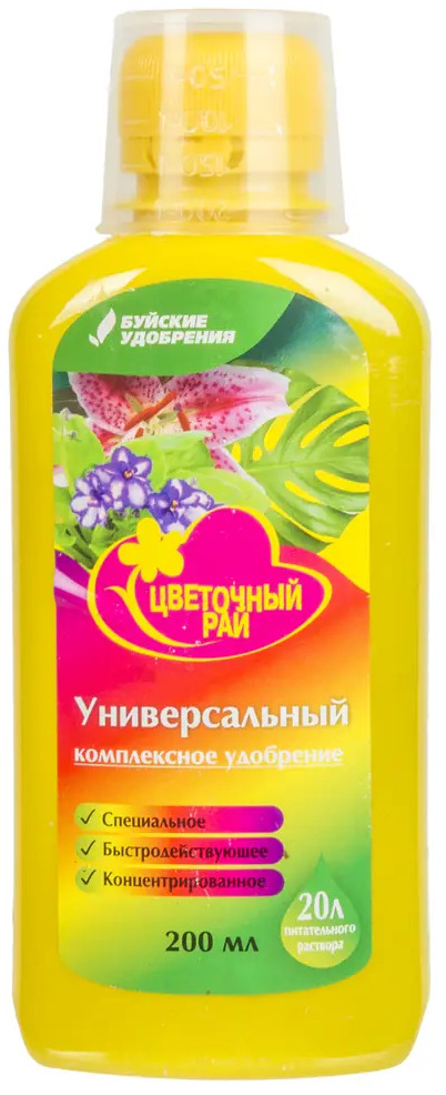 Santreyd Удобрение «Цветочный рай» для цветущих и декоративных растений 15637371